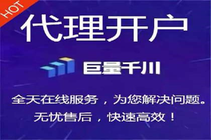 某某SEM服务公司如何帮助企业实现ROI最大化